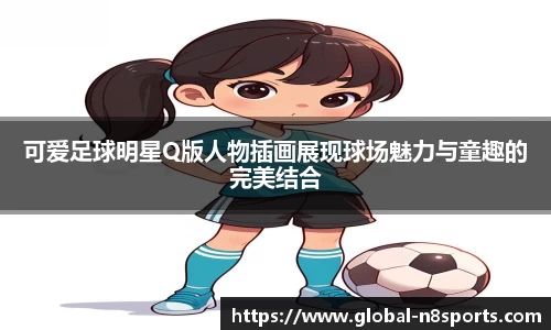 牛八体育