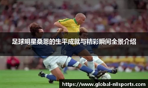 牛八体育官网